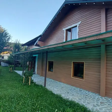 Garden *